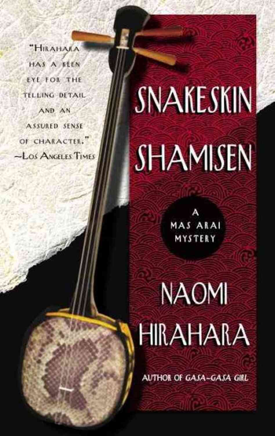 Snakeskin Shamisen Snakeskin Shamisen
