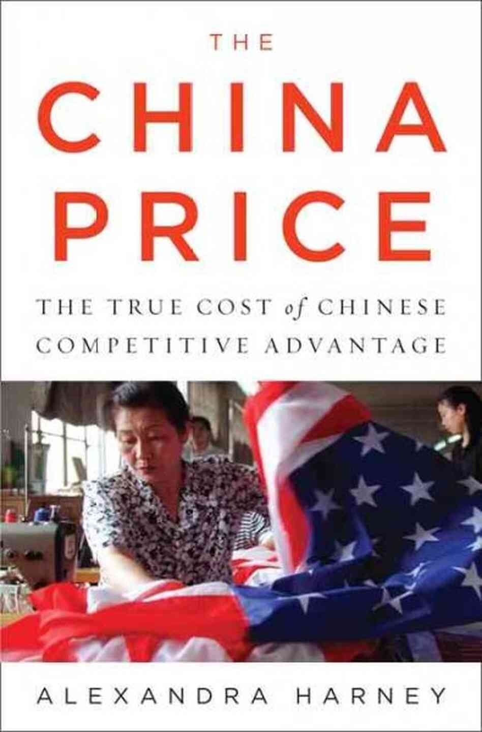 The China Price The China Price