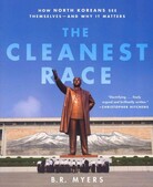 The Cleanest Race