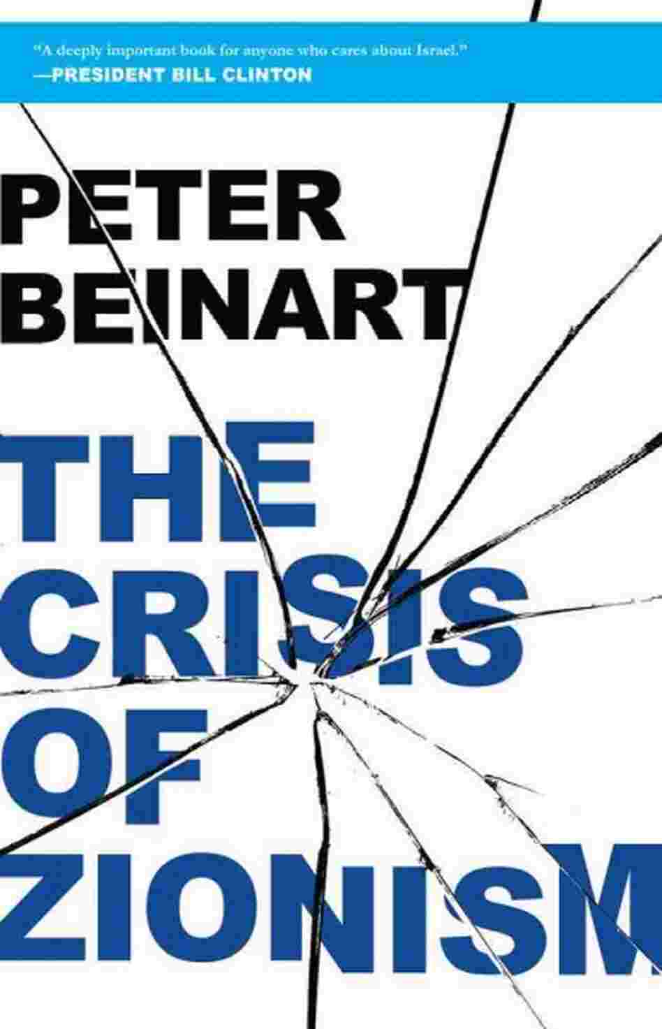 The Crisis of Zionism