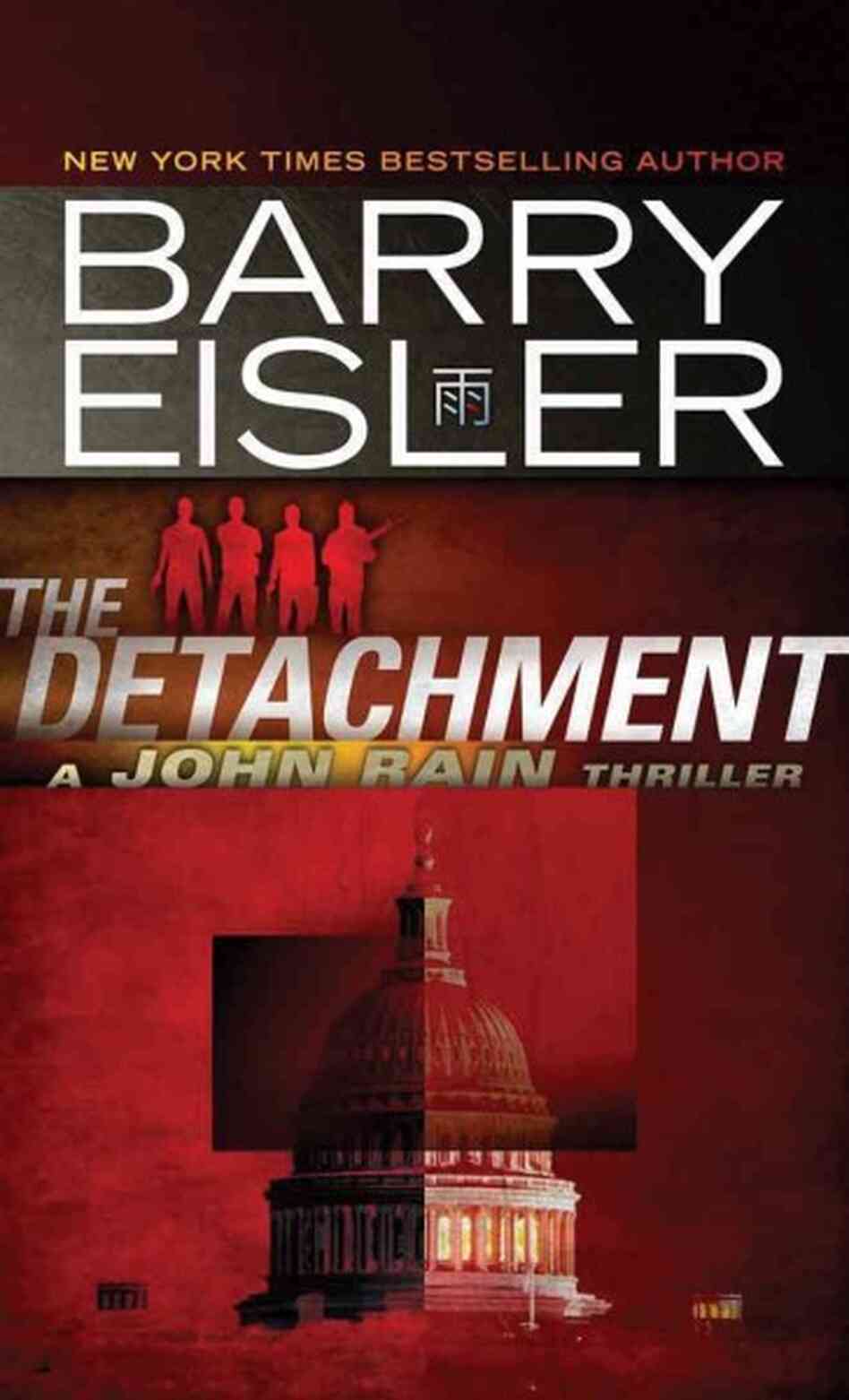 The Detachment The Detachment