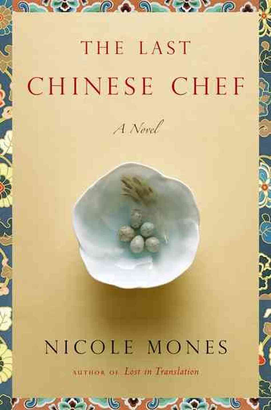 The Last Chinese Chef The Last Chinese Chef
