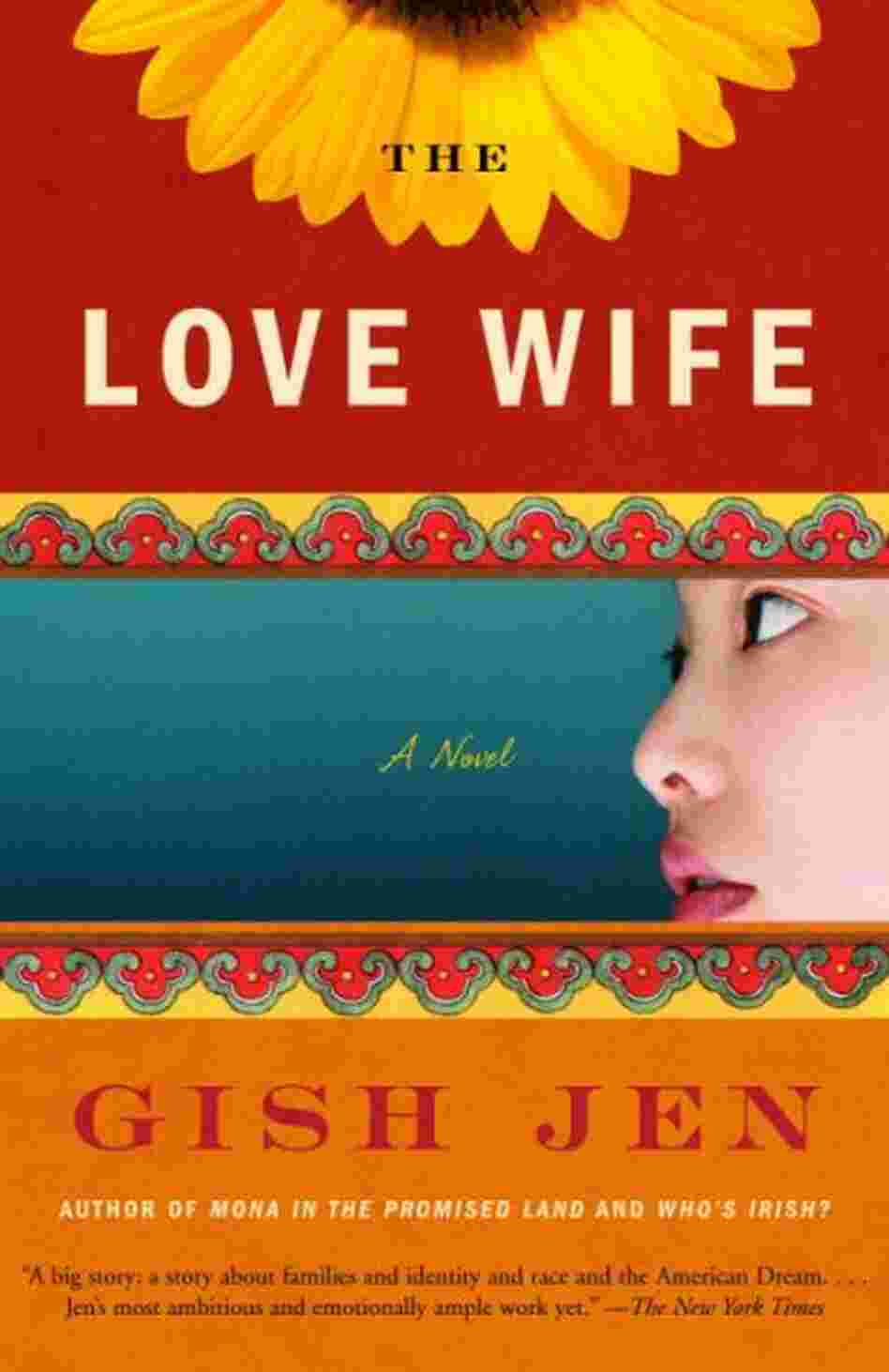 The Love Wife The Love Wife