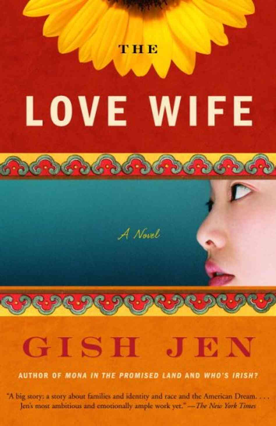 The Love Wife The Love Wife