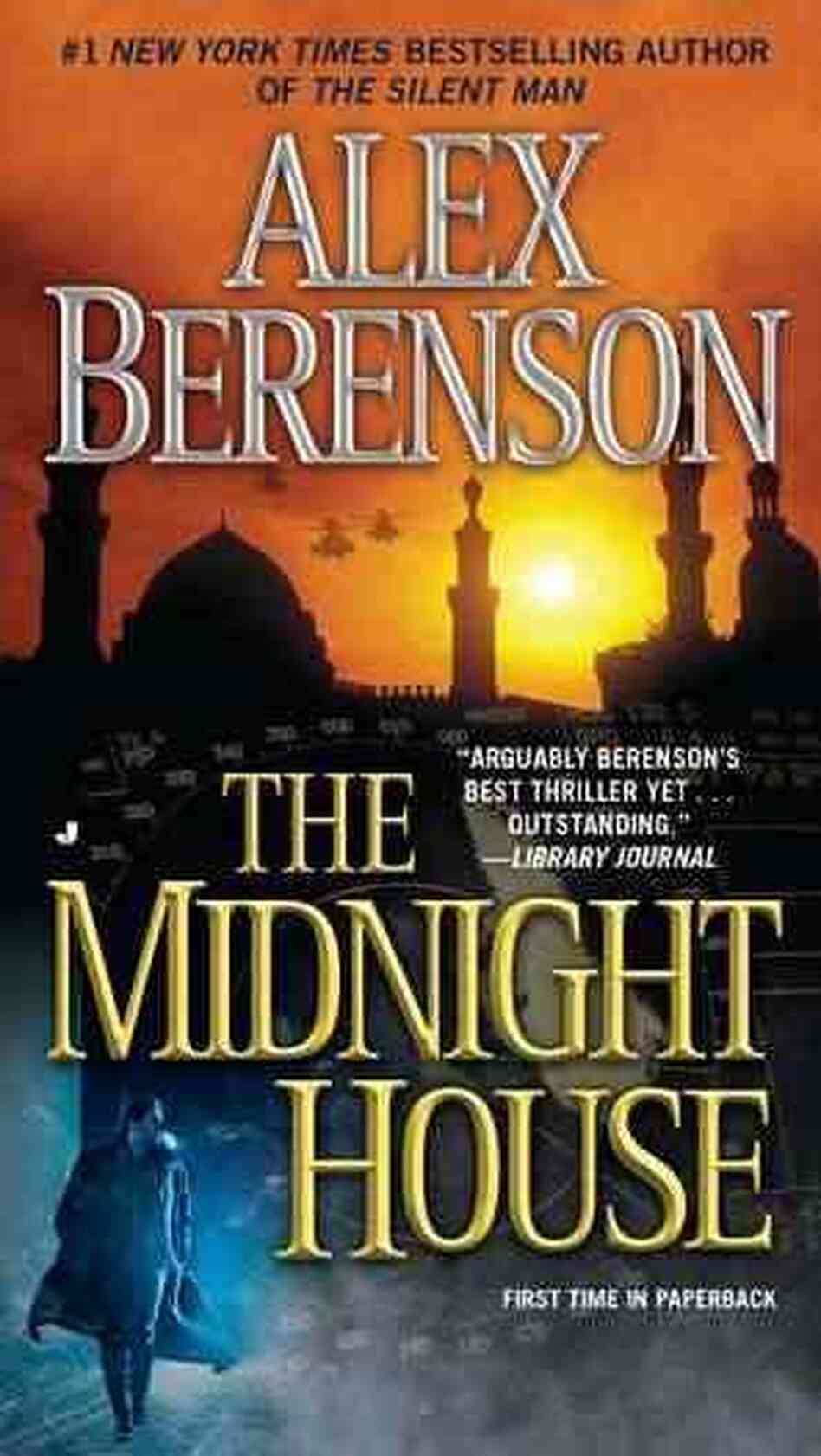 The Midnight House The Midnight House