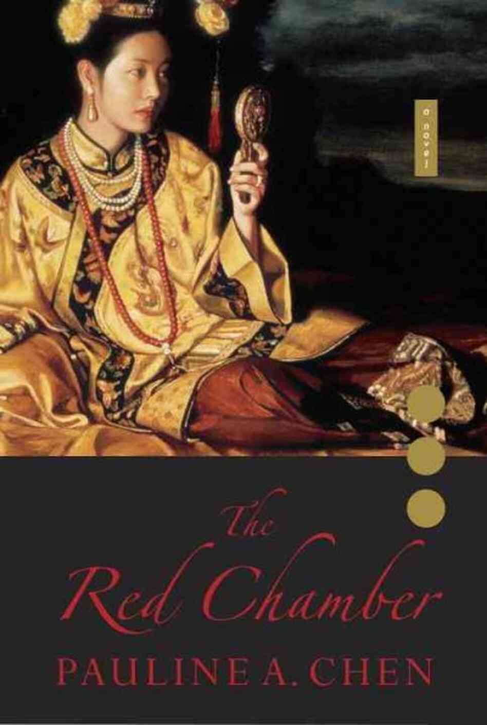 Red Chamber Red Chamber