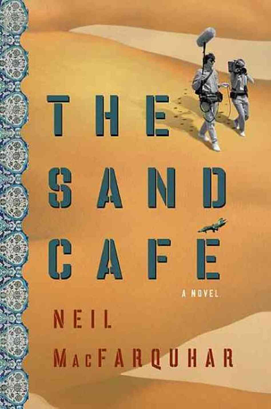 The Sand Cafe The Sand Cafe