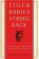Tiger Babies Strike Back