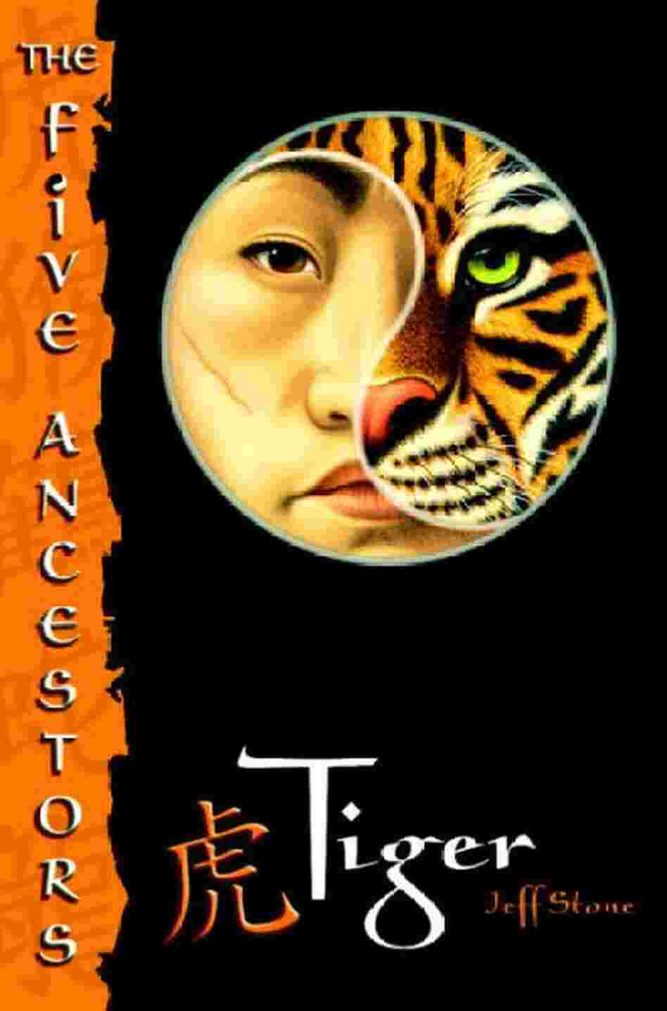 Tiger Tiger