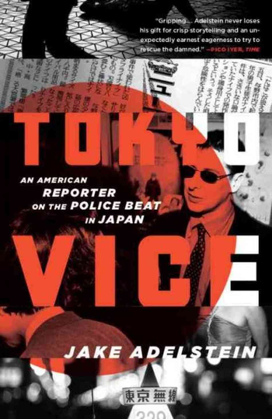 Tokyo Vice Tokyo Vice