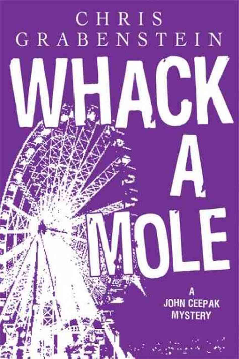 Whack a mole Whack a mole