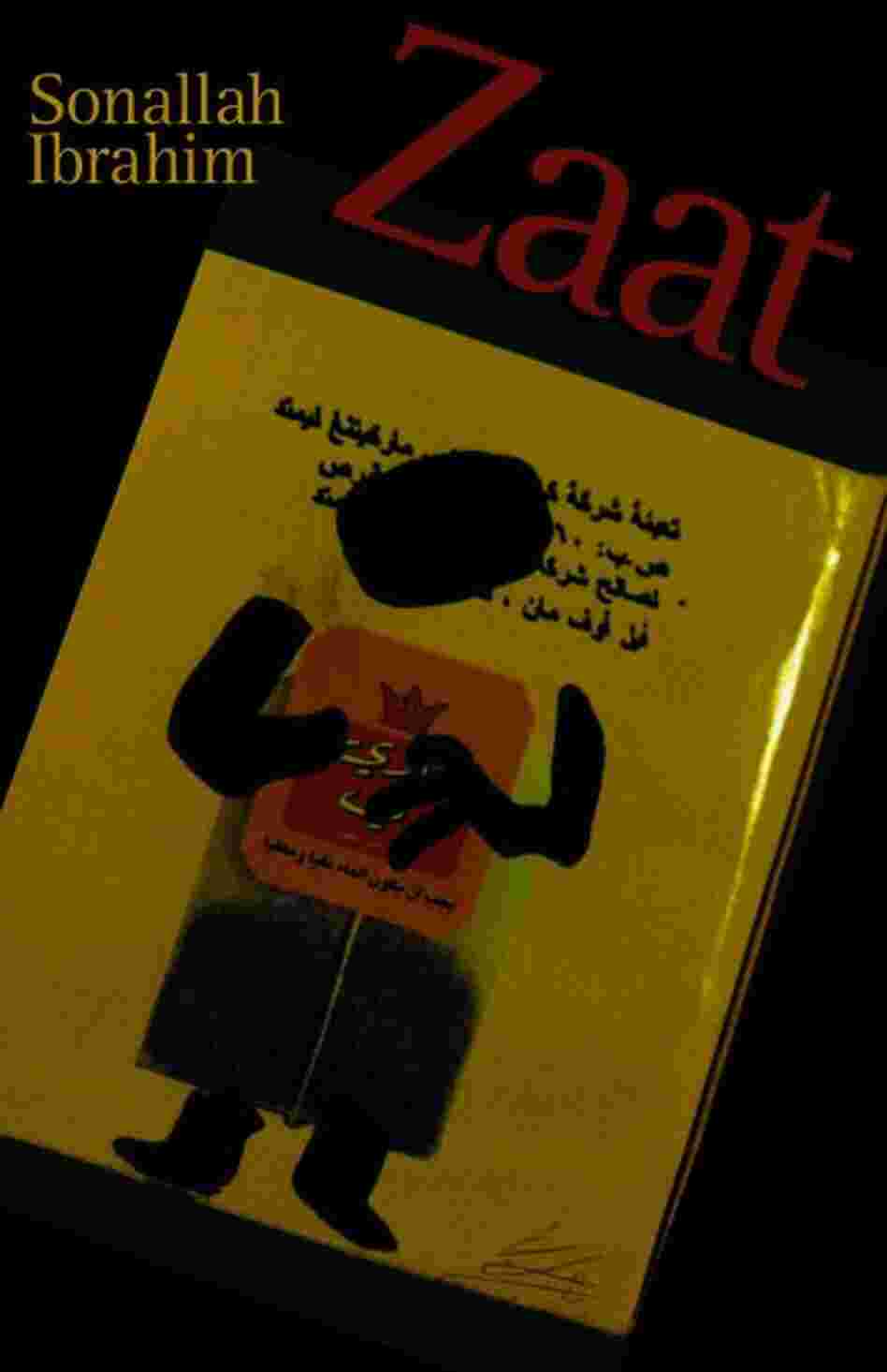 Zaat Zaat