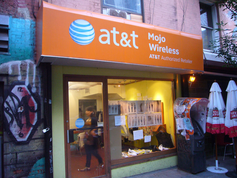 AT&T Store used for a sample sale.