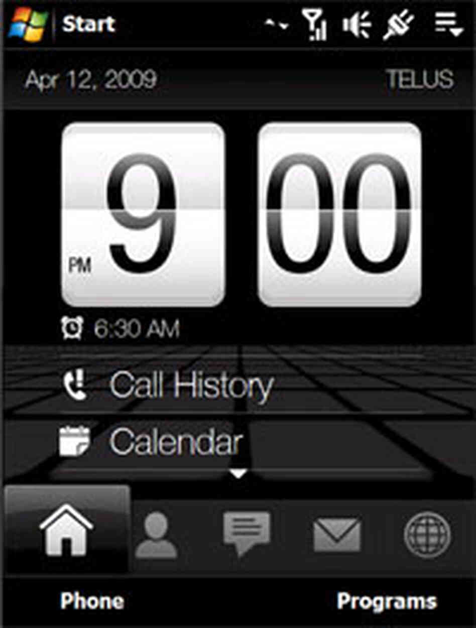 A screen shot of the TouchFlo dashboard. A screen shot of the TouchFlo dashboard.