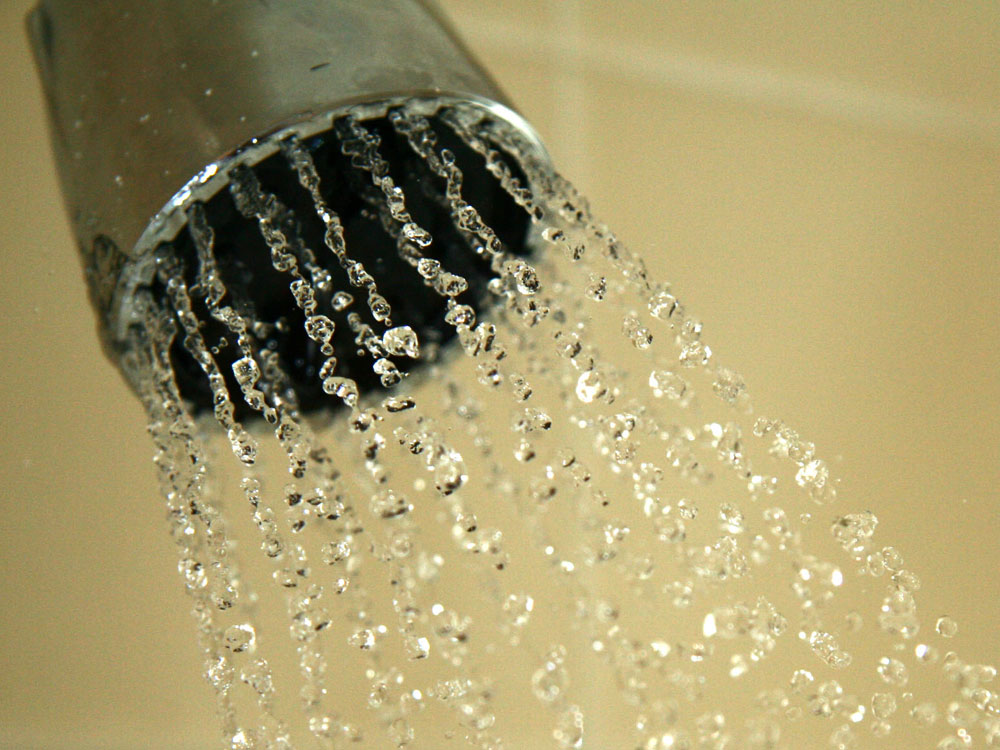 showerhead spews water