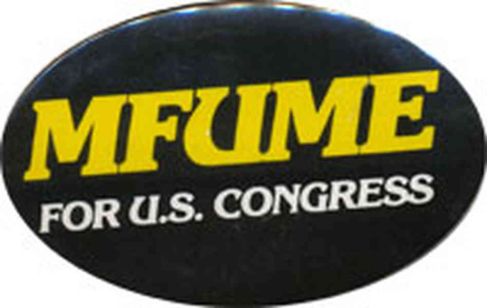 Mfume button Mfume button