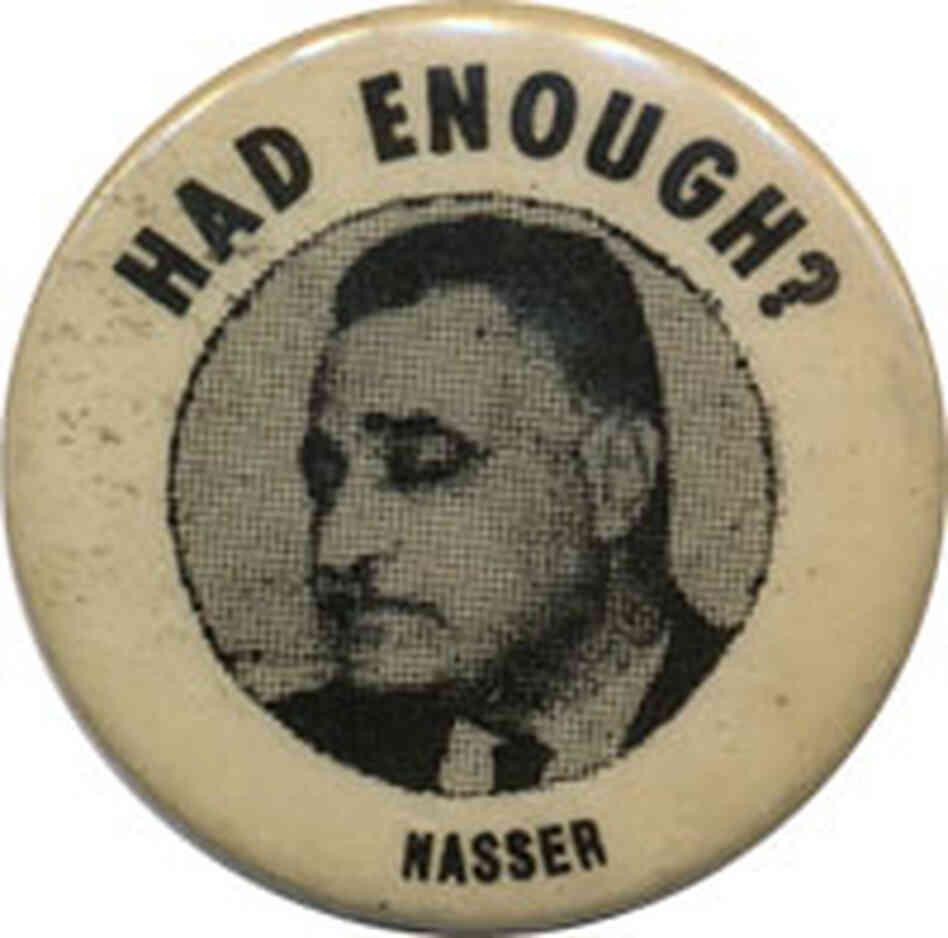 Nasser button Nasser button