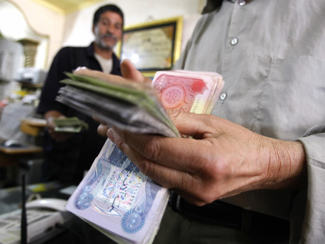 Iraq market
