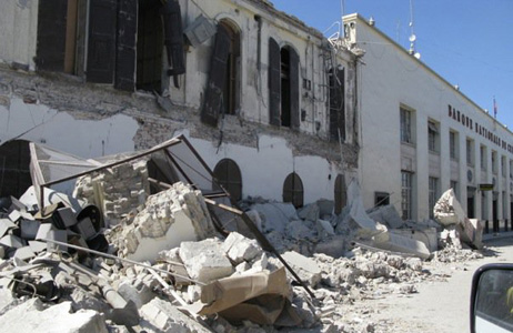 Destroyed buildings in Port-au-Prince's financial district.