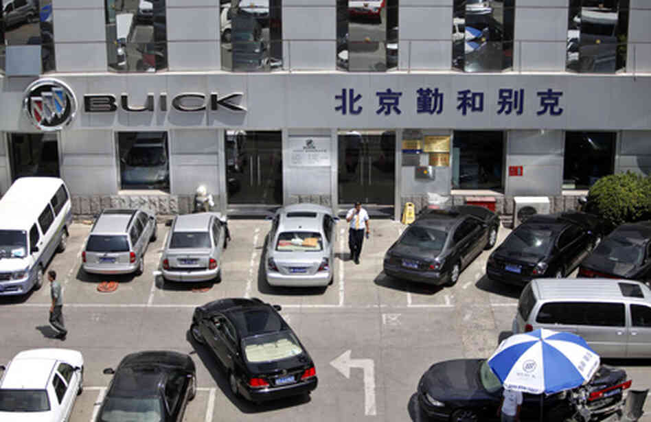 Buick Beijing Buick Beijing