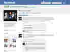 Weekend Edition's Facebook page.