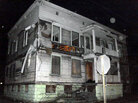 House House