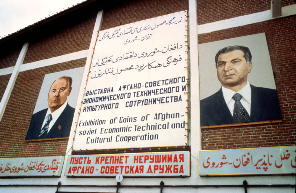 Mikhail Gorbachev and Babrak Karmal.
