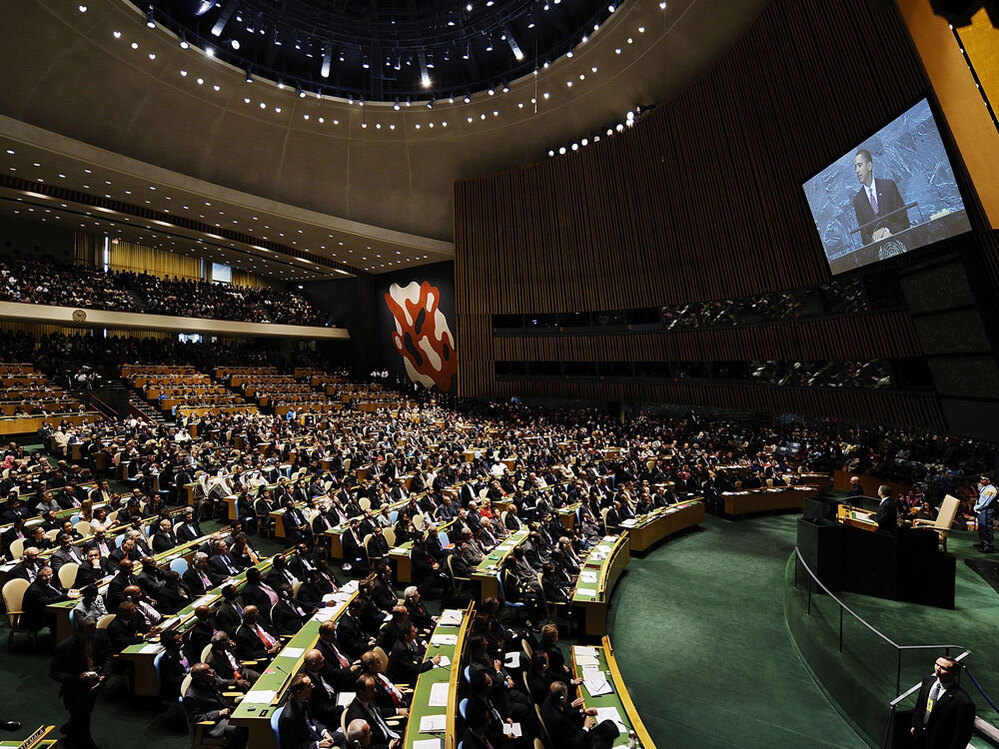 President Barack Obama addresses the U.N. General Assembly on Sept. 23, 2009. (Jeff Zelevansky/Getty