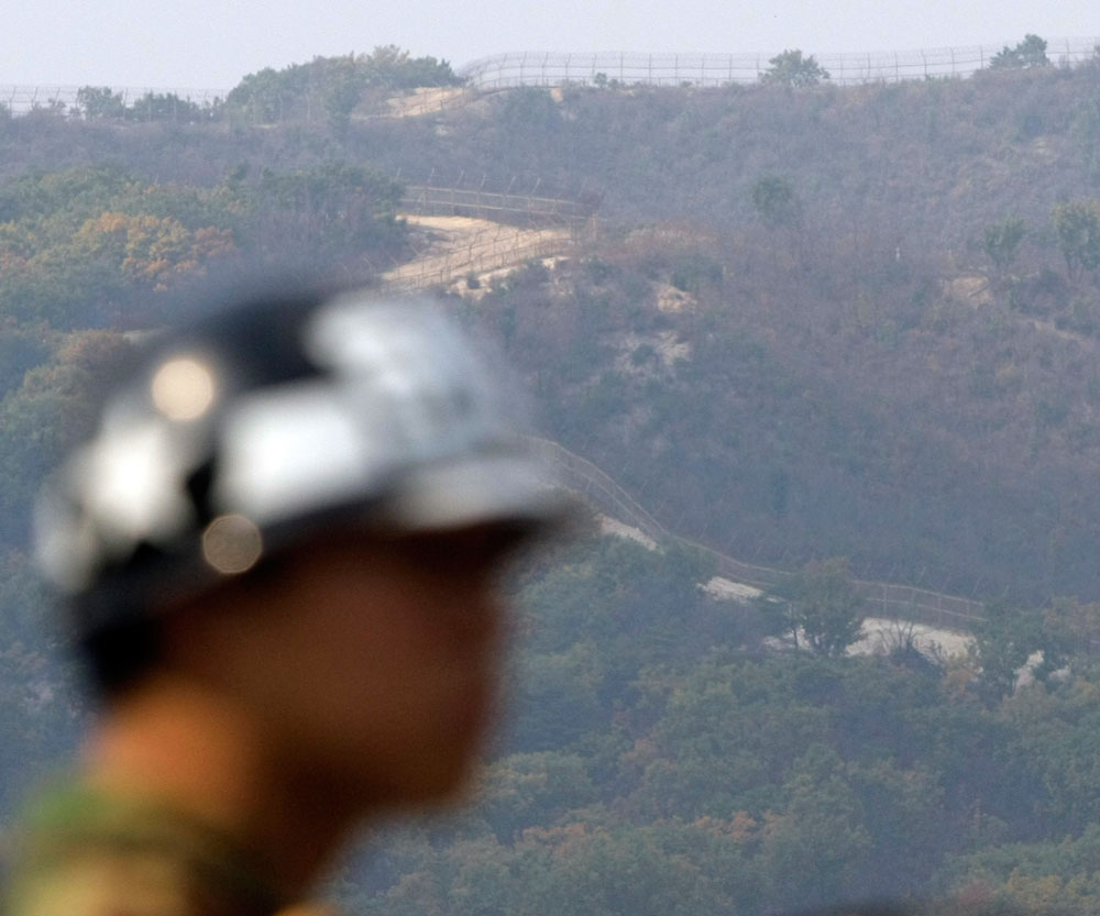 South Korea DMZ.