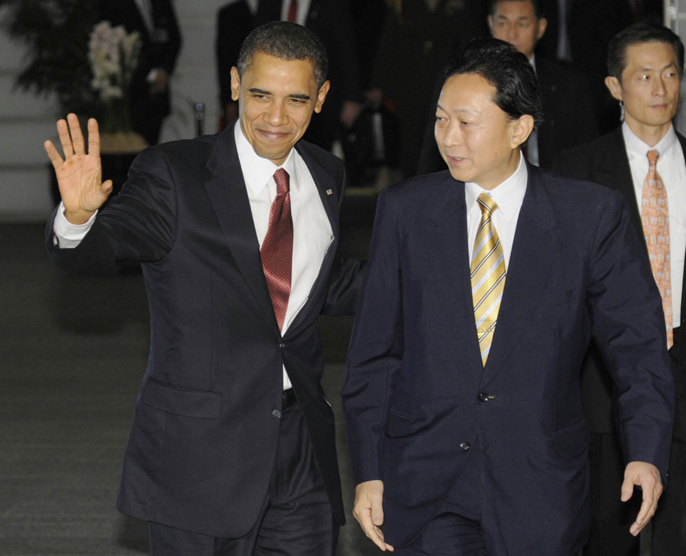 President Barack Obama and Prime Minister Yukio Hatoyama.