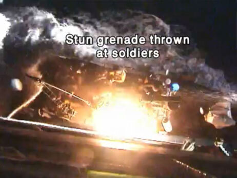 From IDF YouTube channel.