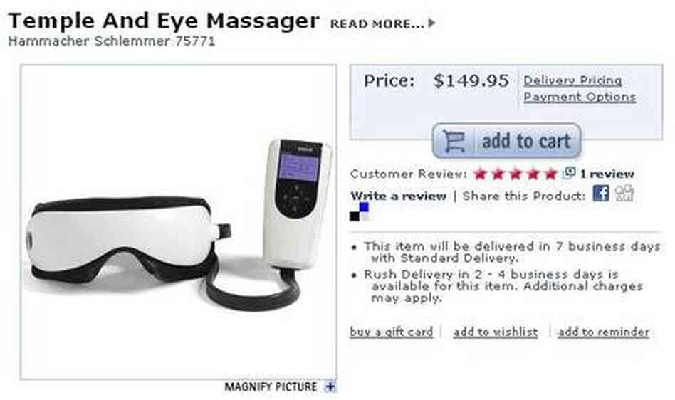 Image of Eyeball Massager from Sky Mall catalog. Image of Eyeball Massager from Sky Mall catalog.