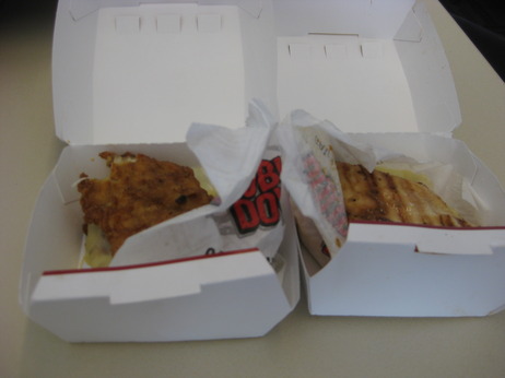 The new KFC sandwich.