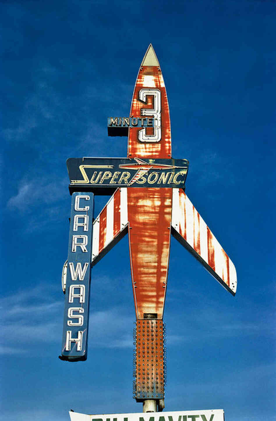Super Sonic Car Wash, Billings, Mont., 1980