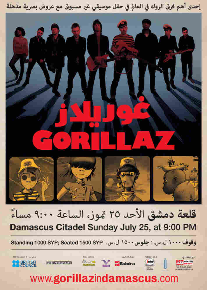 Poster for Gorillaz in Syria Poster for Gorillaz in Syria