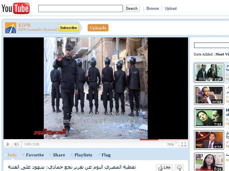 Screenshot from video about protests on YouTube channel for Egyptian Initiative for Personal Rights
