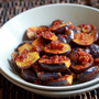 Sambal Eggplant