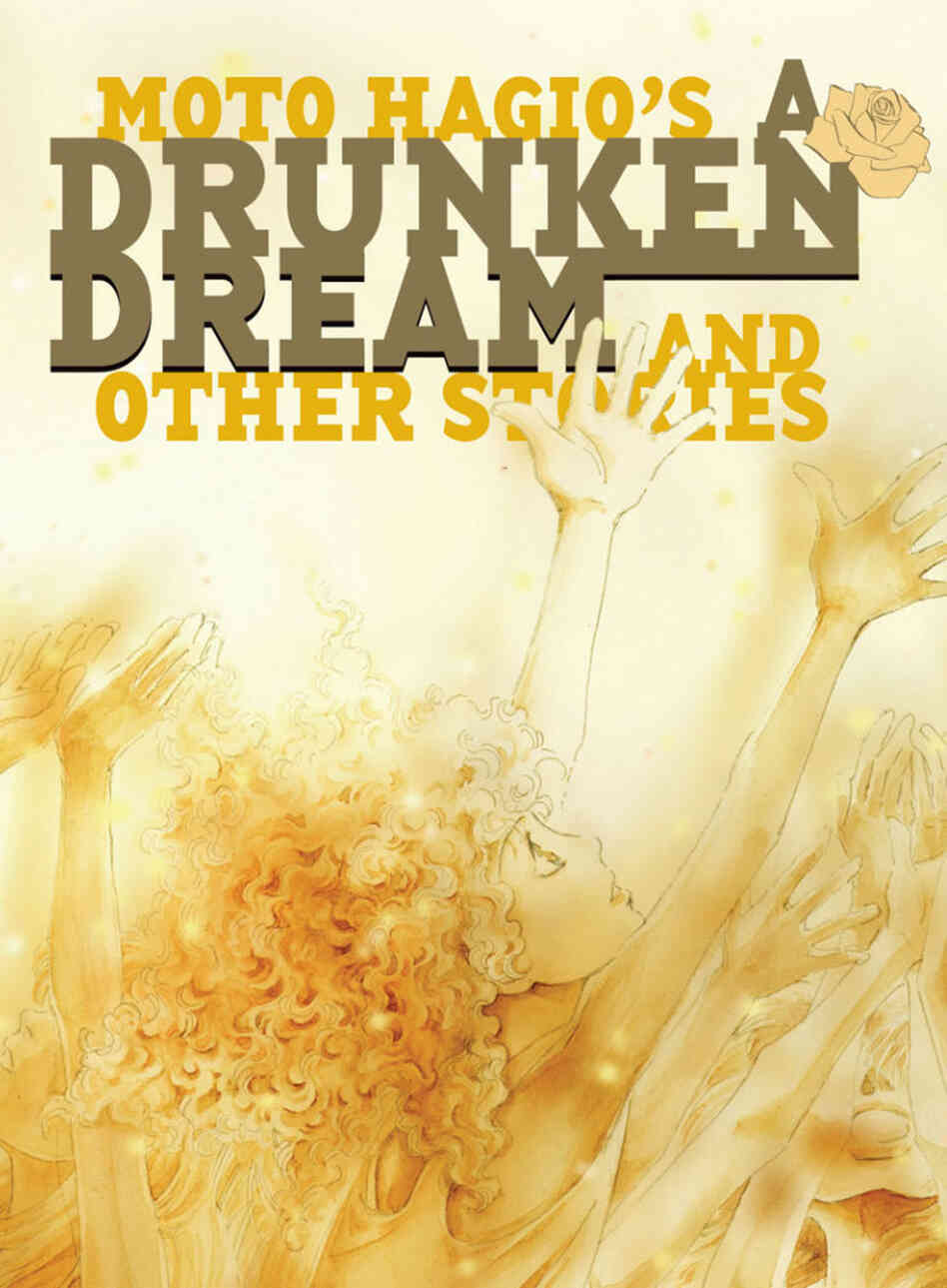 Cover of 'A Drunken Dream' Cover of 'A Drunken Dream'