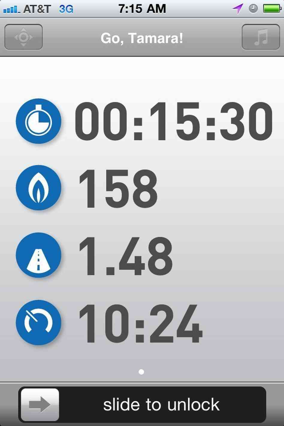 Screenshot of the miCoach app on the iPhone