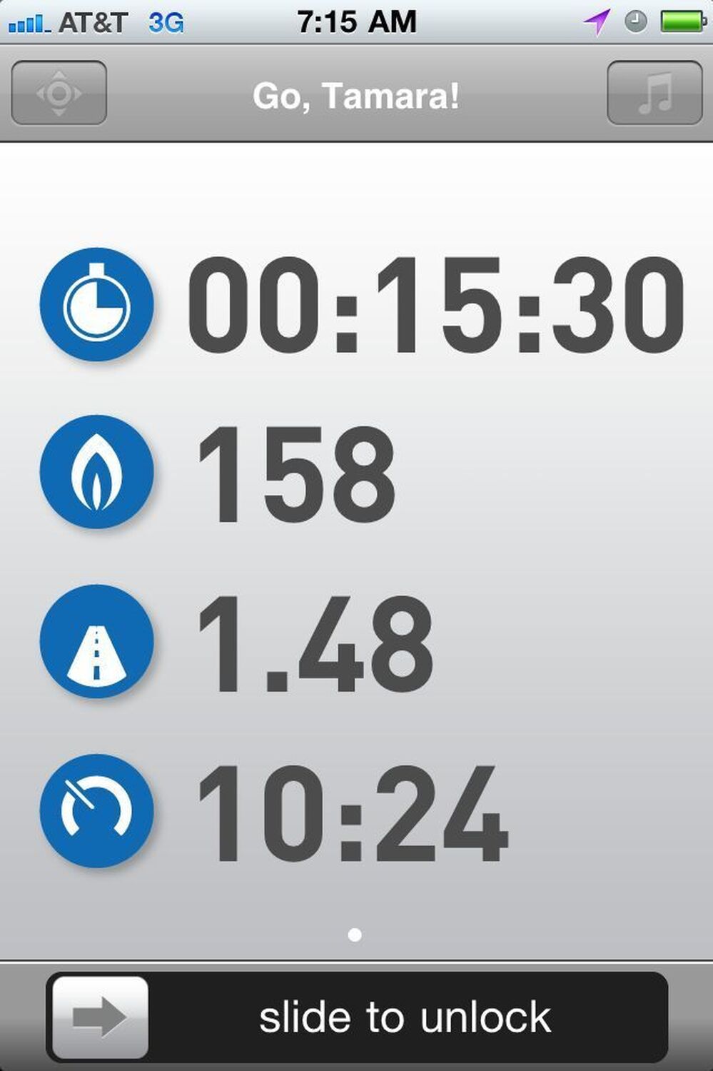 Screenshot of the miCoach app on the iPhone