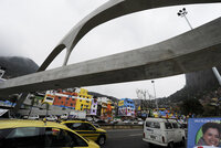The footbridge of