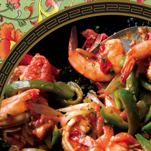 Stir-Frying To The Sky's Edge
