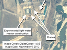 yongbyon nuclear site yongbyon nuclear site