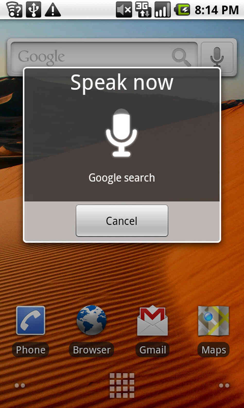 The Voice Search app at work on an Android phone. The Voice Search app at work on an Android phone.