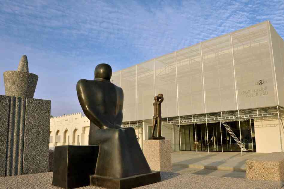 Mathaf, the Arab Museum of Modern Art, opened to the public Thursday in Qatar. Located in front of the museum is Adam Henein's Al-Safina (The Ship). 
