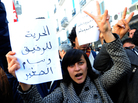 Tunisia erupted in demonstrations after Mohammed Bouazizi, 26, a fruit and vegetable street vendor set himself on fire. Tunisia erupted in demonstrations after Mohammed Bouazizi, 26, a fruit and vegetable street vendor set himself on fire.