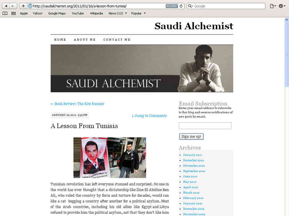 A screenshot of saudialchemist.org, taken on Jan. 26, 2011. A screenshot of saudialchemist.org, taken on Jan. 26, 2011.