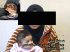The Iraqi government recently launched an anti-al-Qaida media campaign that urges women not to marry insurgents. Seen here is a screen grab from a government video of one woman who married an insurgent. Her daughter, also pictured, is the child of a Palestinian-Syrian al-Qaida fighter who was killed by Iraqi forces. He is seen, dead, in the upper left of the screen. The Iraqi government recently launched an anti-al-Qaida media campaign that urges women not to marry insurgents. Seen here is a screen grab from a government video of one woman who married an insurgent. Her daughter, also pictured, is the child of a Palestinian-Syrian al-Qaida fighter who was killed by Iraqi forces. He is seen, dead, in the upper left of the screen.