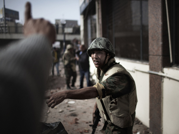 Egyptian soldier