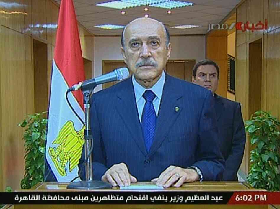 Vice President Omar Suleiman delivers an address on Egyptian state television Friday, stating that President Hosni Mubarak has stepped down. 